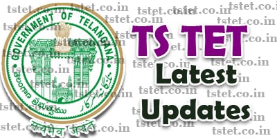 TS TET Updates