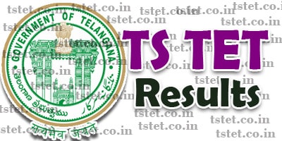 TS TET Results